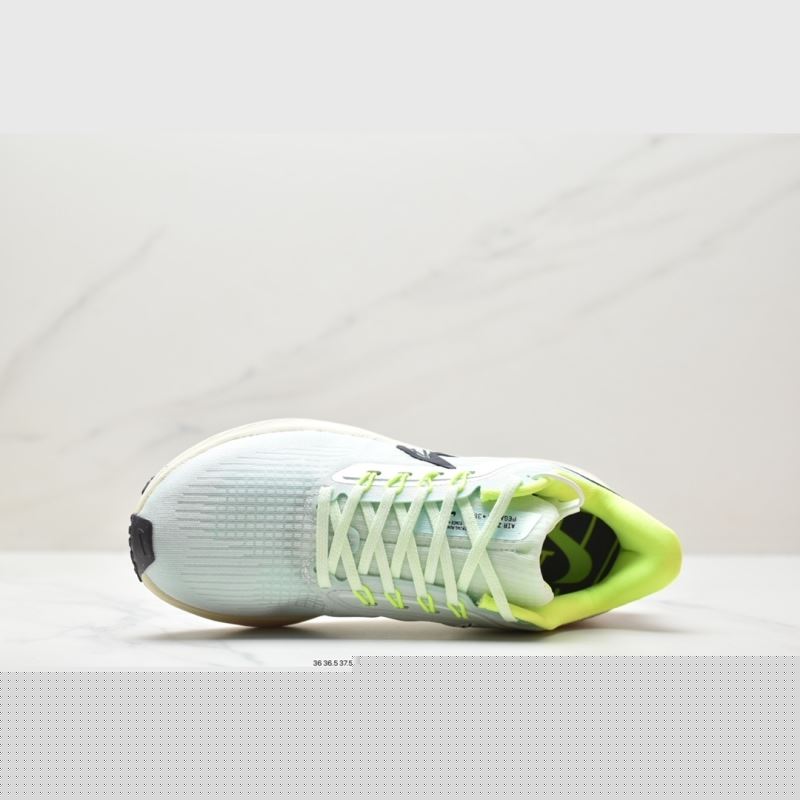 Nike Air Zoom